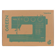 ЧАЙКА CHAYKA AIR. Изображение 17